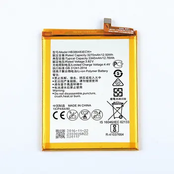 Bateria para Huawei Y6 2018