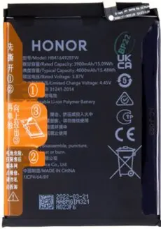 Batería Honor HB416492EFW