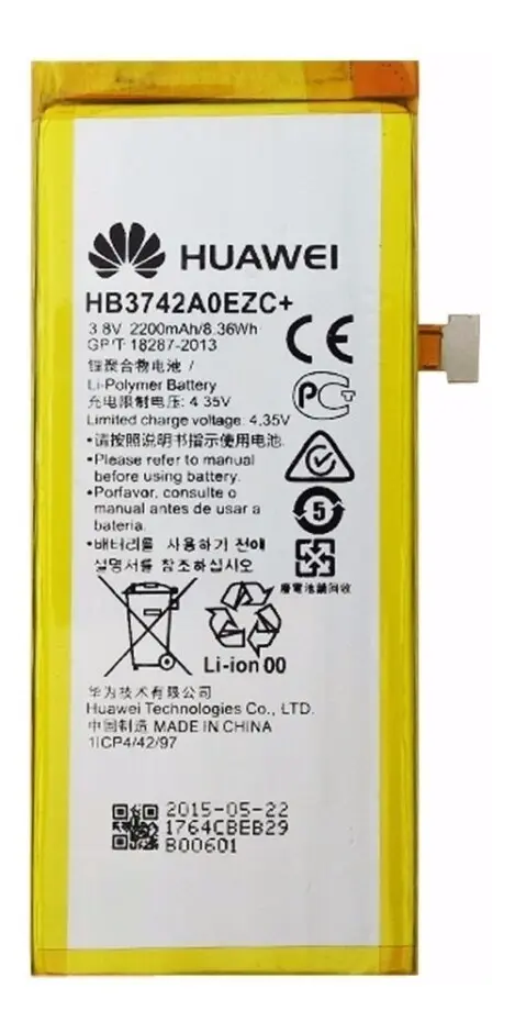 Bateria Huawei Y5 2017