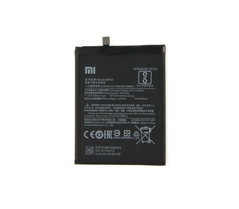 Batería Xiaomi Mi A2 Lite (BN36)